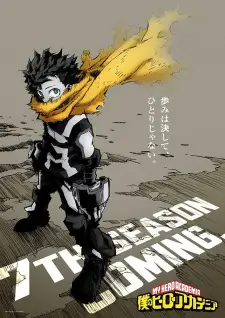 Boku no Hero Academia 7th Season (Dub)