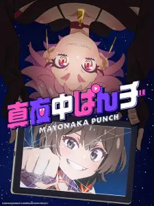 Mayonaka Punch Episode 11