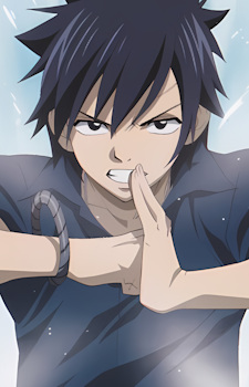 Fullbuster, Gray