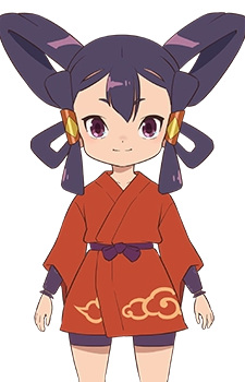 Sakuna-hime