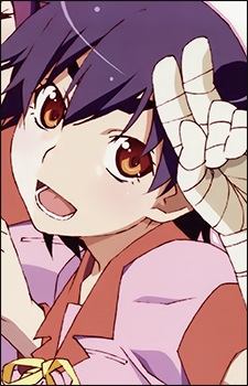 Kanbaru, Suruga