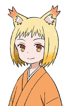 Youko, Tama